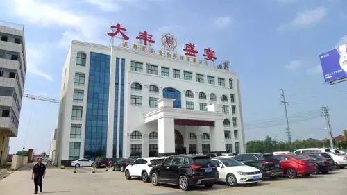 4D廚房 讓大豐餐飲品牌更靚麗、更厚實、更耀眼的管理新引擎