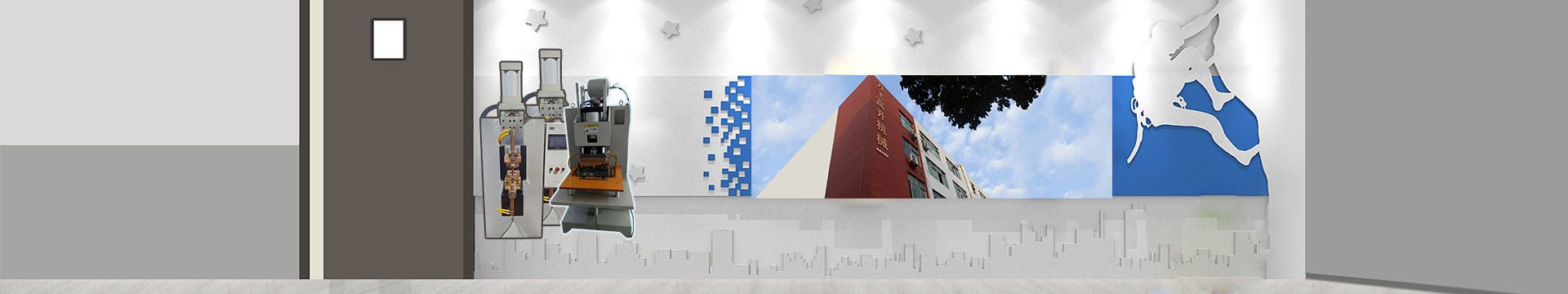 中頻點焊機會比普通焊機的優點多嗎?